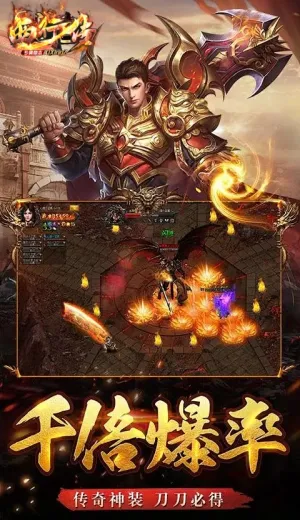 ���д�2026�ٷ����°汾v1.0.2 �ֻ����ͼ1