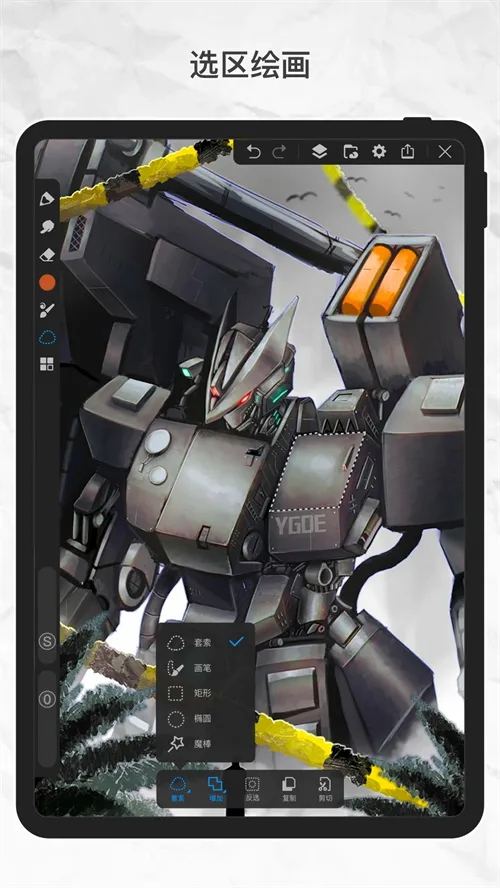 ������pro���عٷ�����v3.4.1 �ٷ������ͼ1