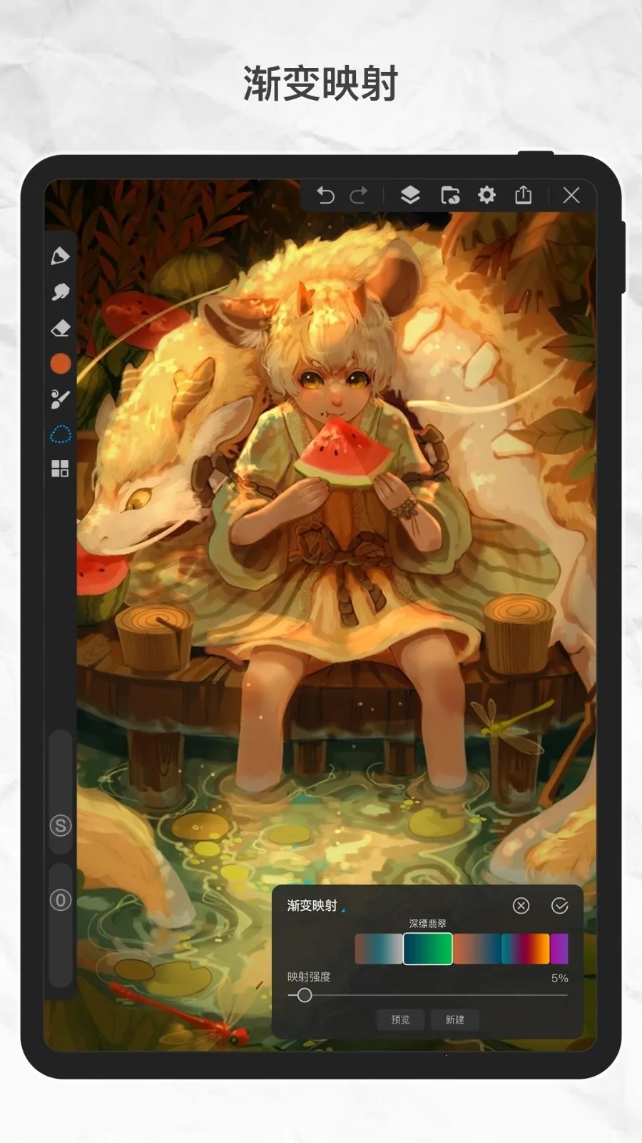 ������pro���عٷ�����v3.4.1 �ٷ������ͼ3