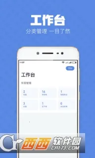 �ƿ������ƽ��v1.7.1 ��Ѱ��ͼ1