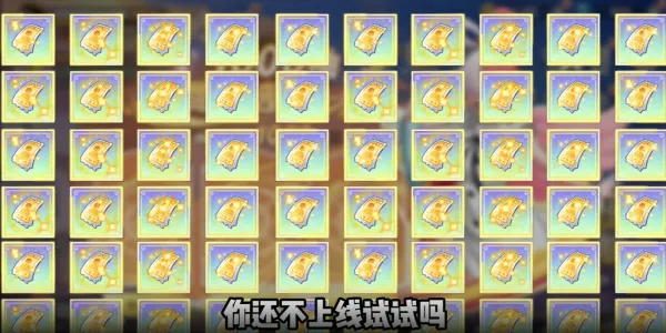 超次元大冒险最终秘宝2026官方正版 超次元大冒险最终秘宝2026官方正版