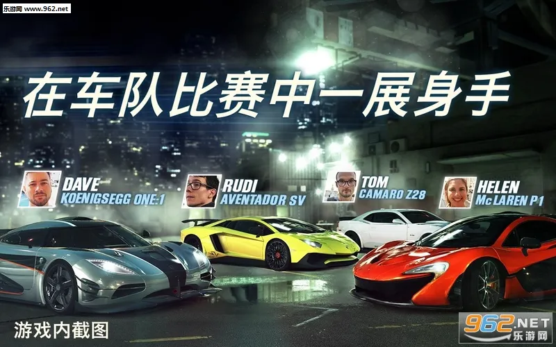 csr����2�ƽ������v6.3.0 �ֻ����ͼ0