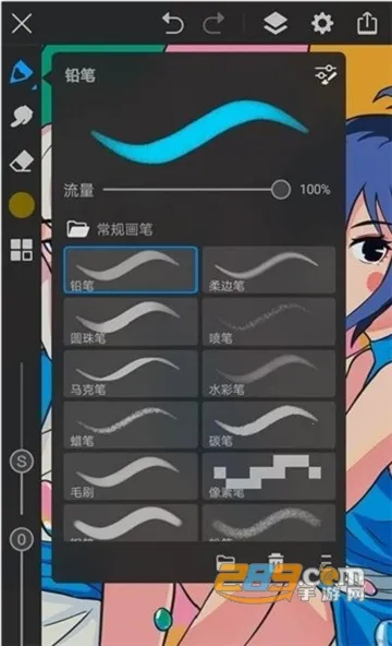 ������pro�����������v3.4.1 ��׿���ͼ2