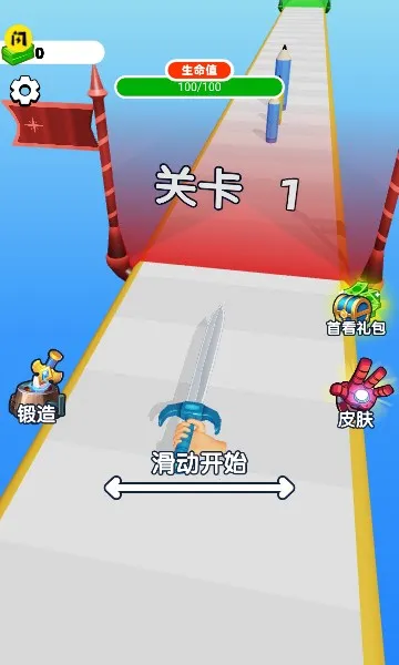 ���������ʦ�ƽ��v62.11.2 ��׿���ͼ0