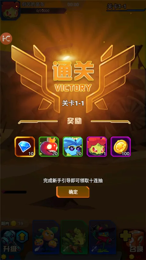 ս������ս������Դ��