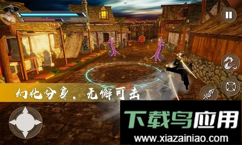 ����̼���˵ֻ�Ǿ�Ӣ��׿���ֻ���v1.1 ��Ѱ��ͼ3