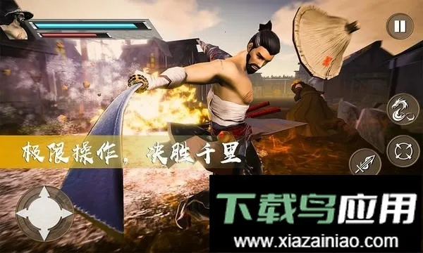 武神刺激传说只狼精英安卓版手机版 武神刺激传说只狼精英安卓版手机版