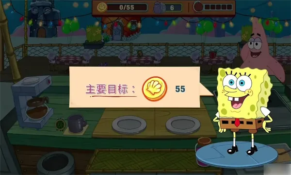 ���౦������з�������޽����ʯ��