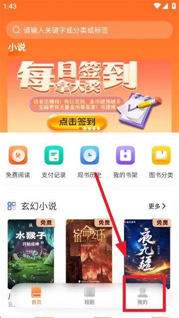 沁心缘幸福版 沁心缘幸福版