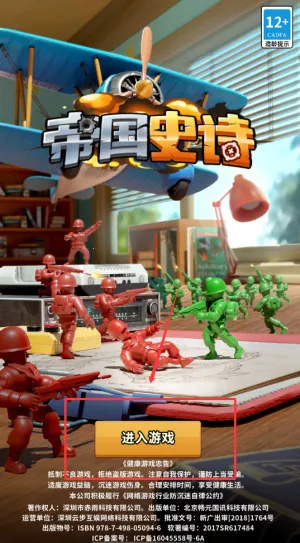 �۹�ʷʫ�ۿ۰�