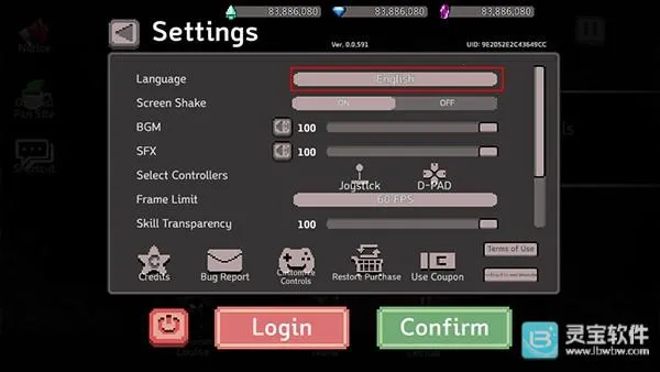 地牢杀手最新破解版内置菜单 地牢杀手最新破解版内置菜单