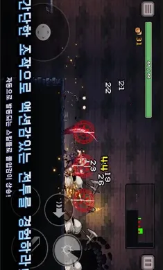 ����ɱ�������ƽ�����ò˵�v0.757.5 ��׿���ͼ4