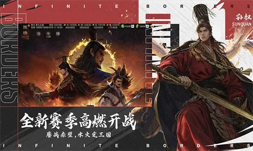 ����֮���ٷ�v8.2.9 ��׿���ͼ0