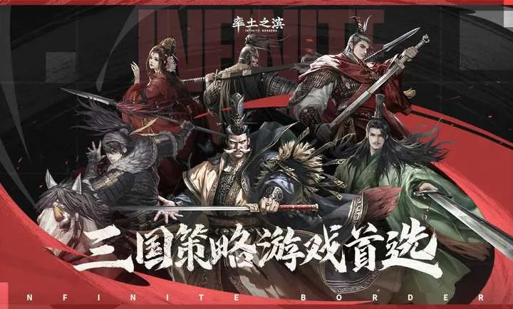 ����֮���ٷ�v8.2.9 ��׿���ͼ4