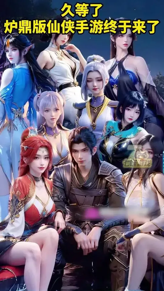 ����ǰ��(������������)v1.0.1 ��Ѱ��ͼ0