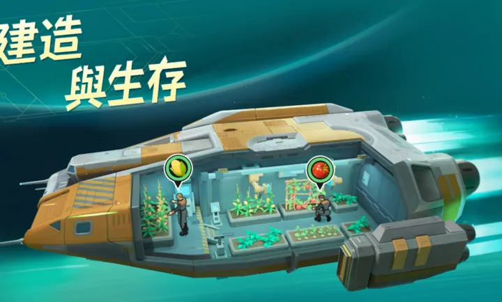 ���أ��ǽ��޼�2026���°汾v1.0.61.194066 �ֻ����ͼ0