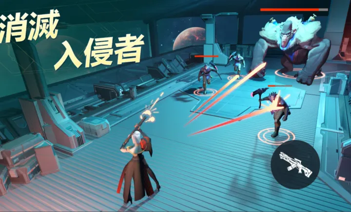 ���أ��ǽ��޼�2026���°汾v1.0.61.194066 �ֻ����ͼ2