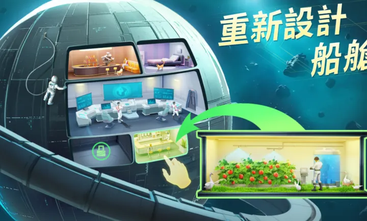 ���أ��ǽ��޼�2026���°汾v1.0.61.194066 �ֻ����ͼ4