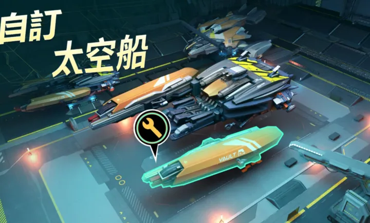 ���أ��ǽ��޼�2026���°汾v1.0.61.194066 �ֻ����ͼ3