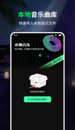 ���������(�����������)v1.0 �ٷ������ͼ0