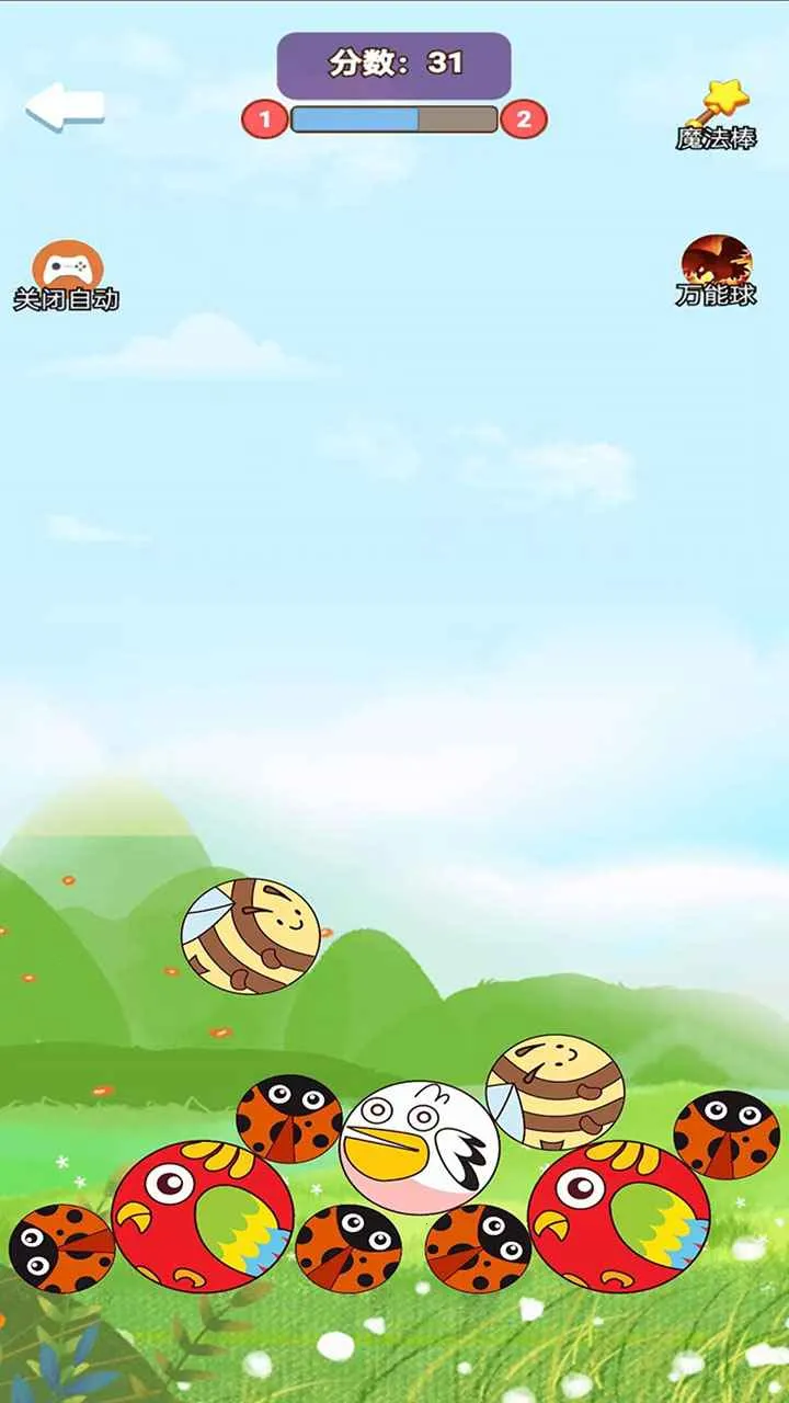 �ϳ�ͻͻ(������Ϸ)v1.0.0 ��Ѱ��ͼ1