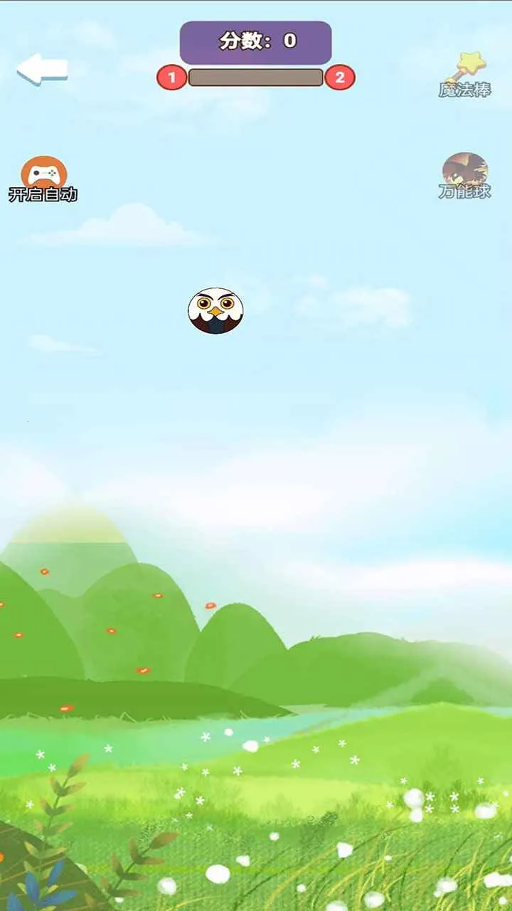 �ϳ�ͻͻ(������Ϸ)v1.0.0 ��Ѱ��ͼ2