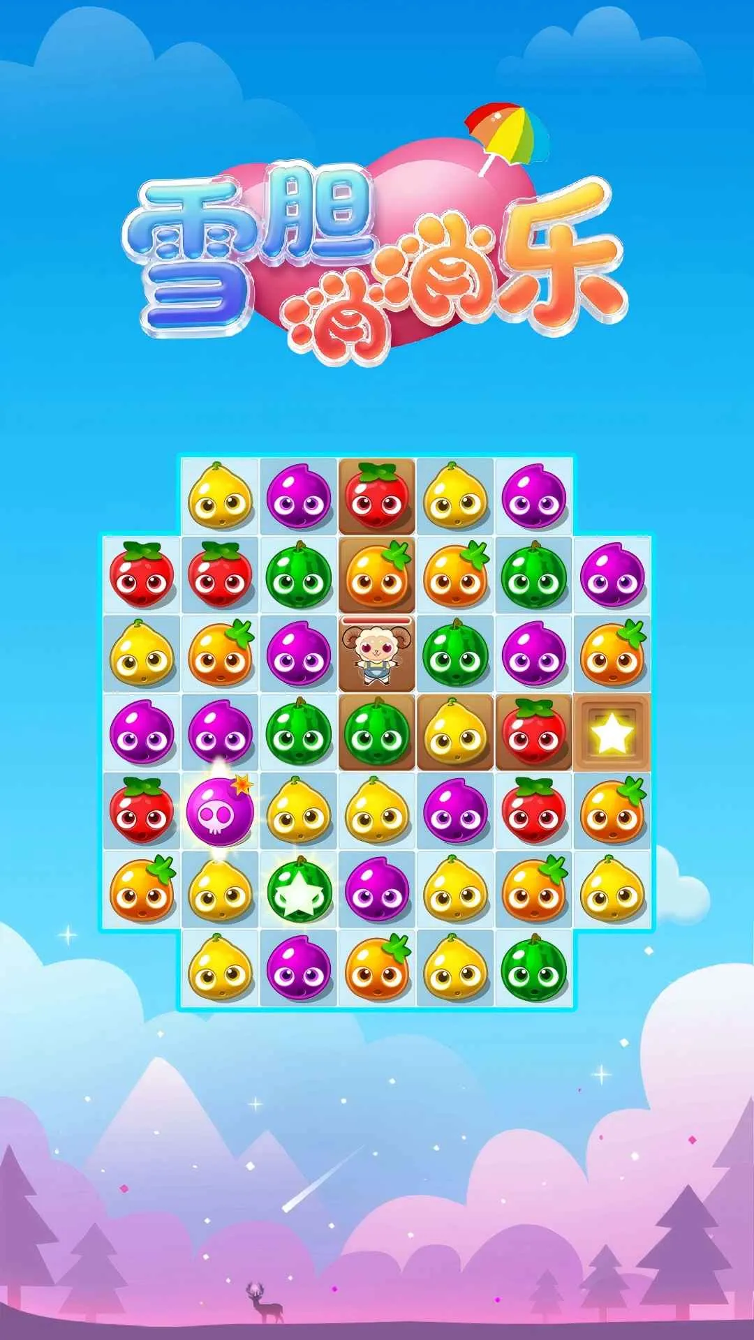 ѩ�������������ֻ���v1.0.0 ��Ѱ��ͼ0