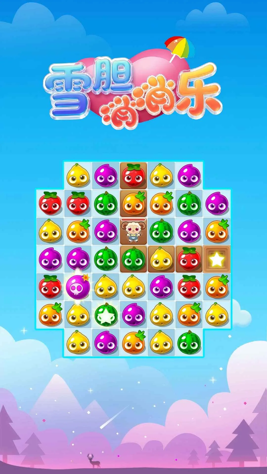 ѩ�������������ֻ���v1.0.0 ��Ѱ��ͼ3