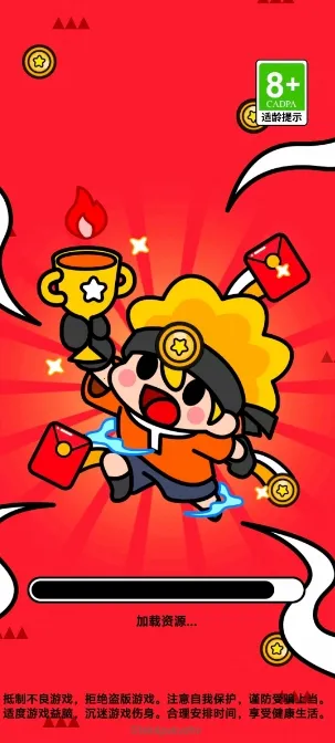 ���־���(������Ϸ�淨��)v1.0.1 �ٷ������ͼ2