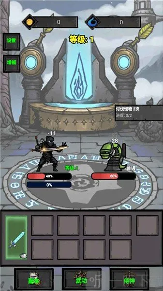 �����޾�����(����ð����Ϸ)