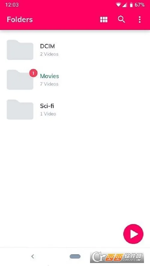 mx��������þɰ汾v2.9.0 ��׿���ͼ1