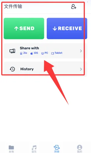 mx播放器最好旧版本 mx播放器最好旧版本