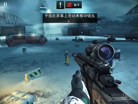 ���Ⱦѻ����ʷ�v1.2.0 ��Ѱ��ͼ1