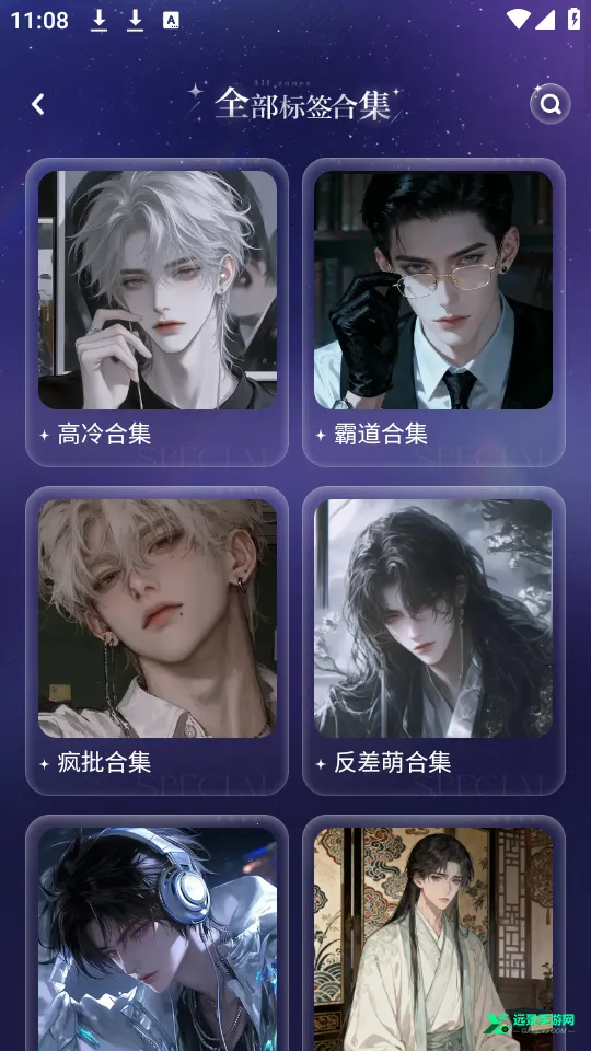 �ƴ�Ԫ������������