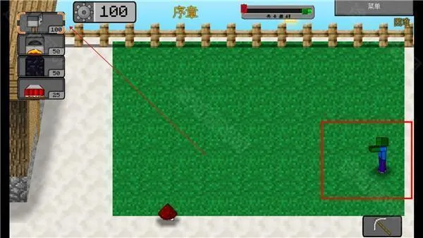 mc大战僵尸2EXTRA改版下载 mc大战僵尸2EXTRA改版下载