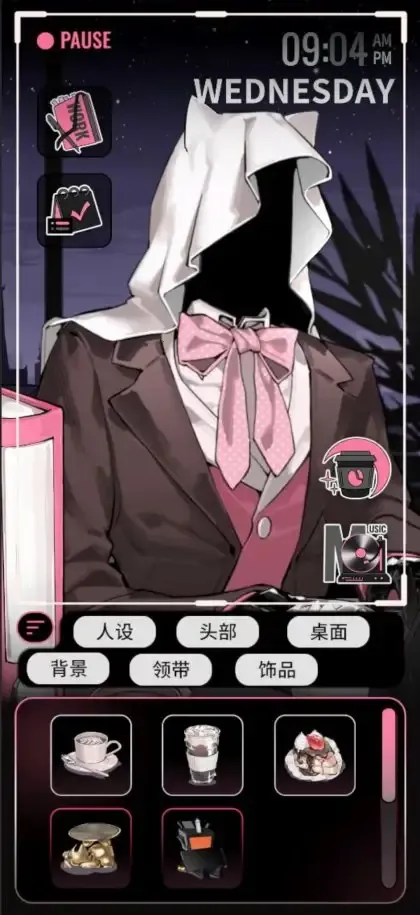 ��������2026���ذ�װv2.341 �ٷ������ͼ4