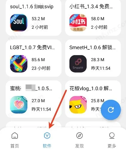 �����������ϰ汾