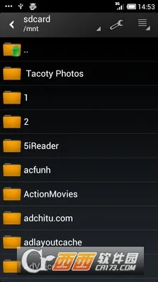 zarchiver��ѹ������v1.2.2 �ٷ������ͼ1