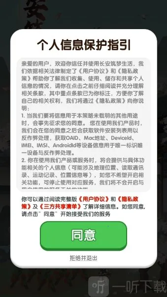 ������������2026���ذ�װ