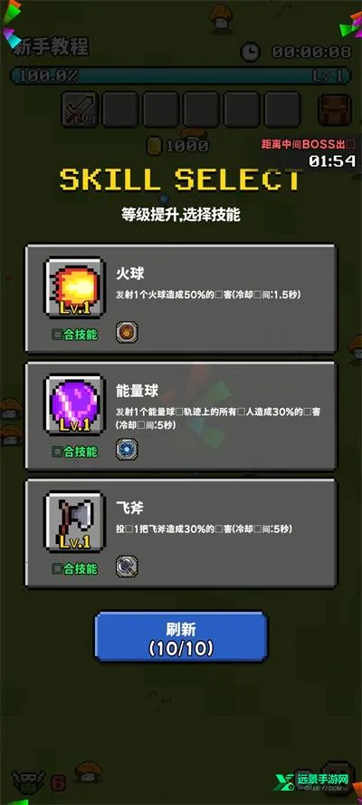 ����̽��(����ð����Ϸ)