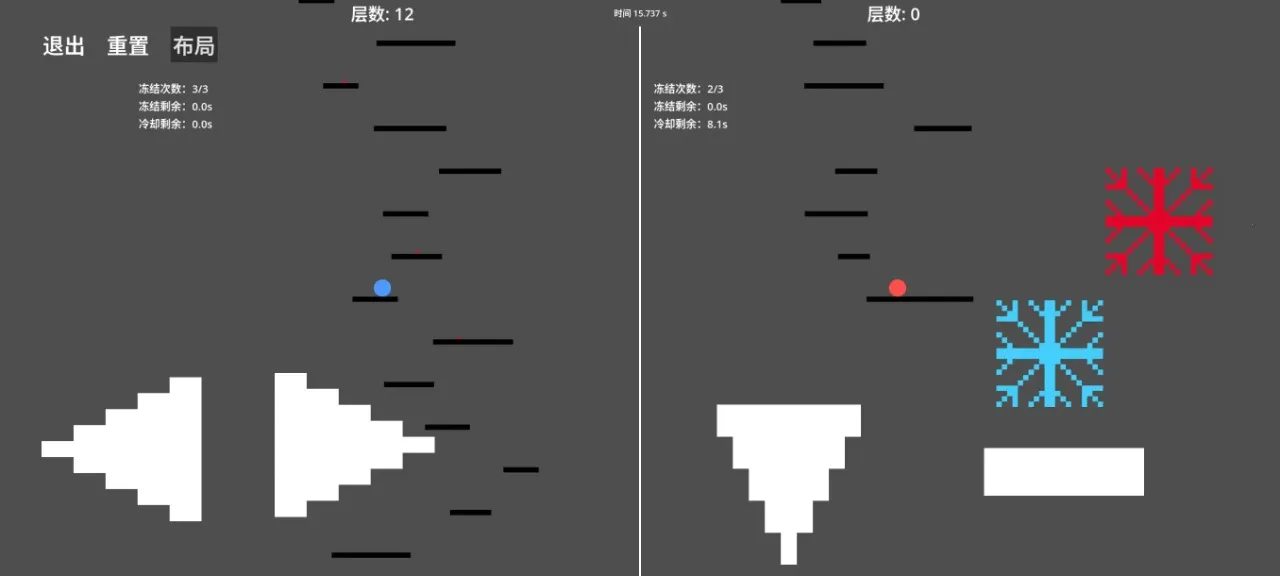 ����������һ�ٲ㰲׿���ֻ���v1.0.0 �ٷ������ͼ1