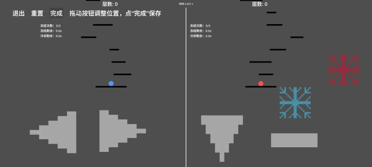 ����������һ�ٲ㰲׿���ֻ���v1.0.0 �ٷ������ͼ0