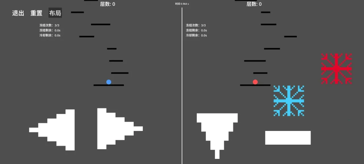 ����������һ�ٲ㰲׿���ֻ���v1.0.0 �ٷ������ͼ2