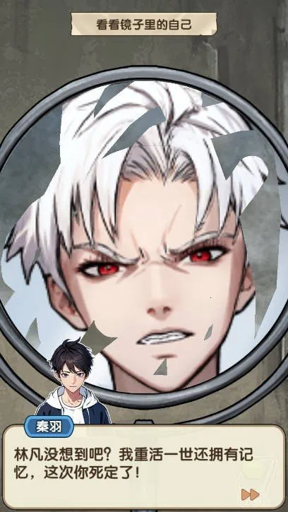 �ز�ס�ĵ�����������v1.0.1 ��׿���ͼ4