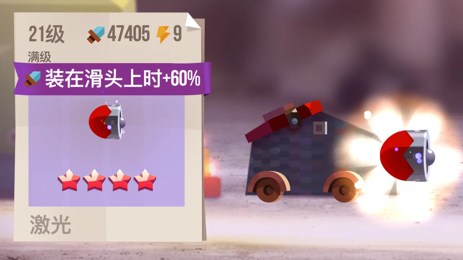 ���Ǵ���ս���ʷ�����