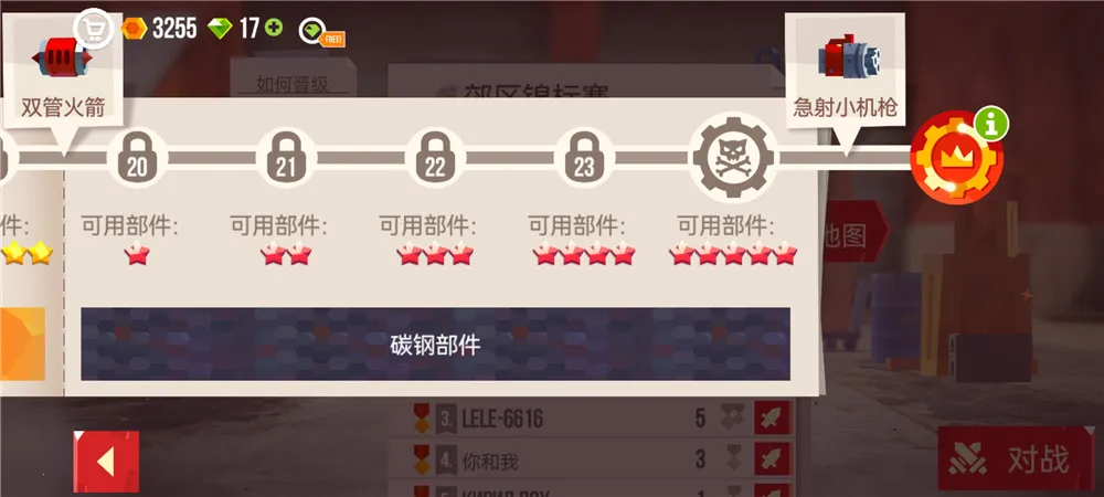 ���Ǵ���ս���ʷ�����