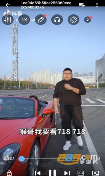 mx������1.82.7.8v2.9.0 �ٷ������ͼ1