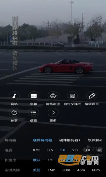 mx������1.82.7.8v2.9.0 �ٷ������ͼ0