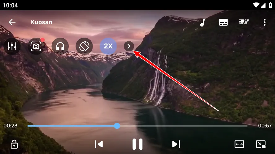 mx播放器1.82.7.8 mx播放器1.82.7.8