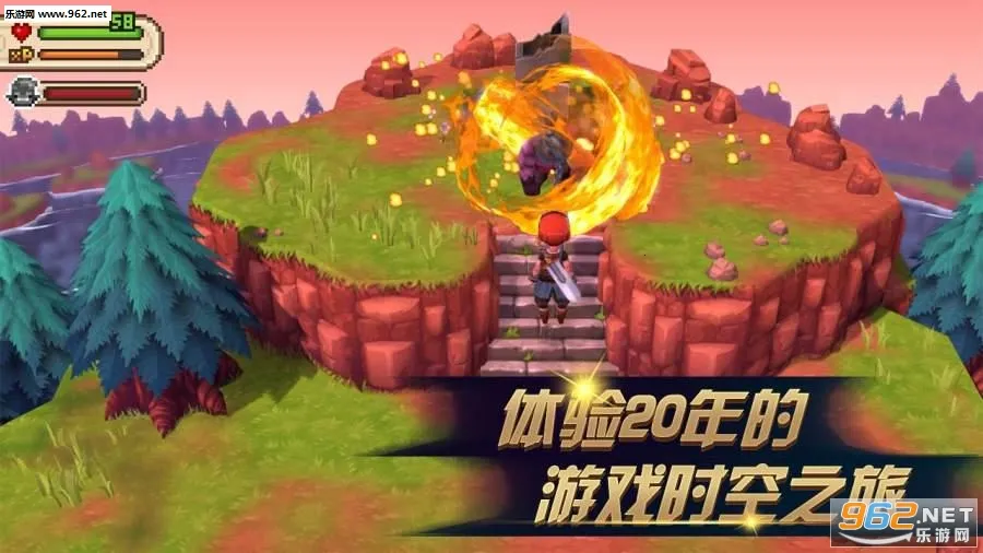 ����֮��2��׿��Ѻ�����v2.2.0 �ٷ������ͼ1